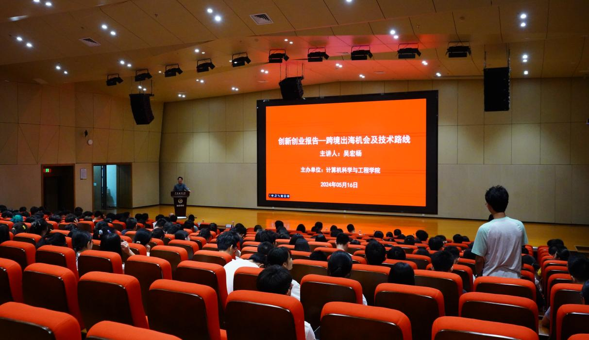 134E76E98158872E130B3D07750_ABA6975F_D9D41