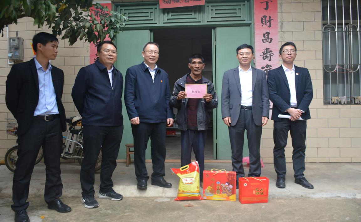 E1367A1976875431E84F29114BA_F3ECE931_DC905