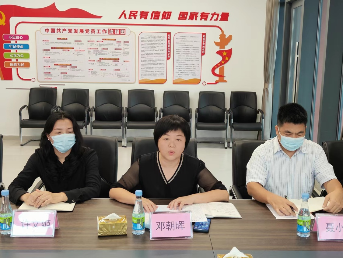 DF8A4641ED205D4D23FF08BF671_223FF00E_F50CD