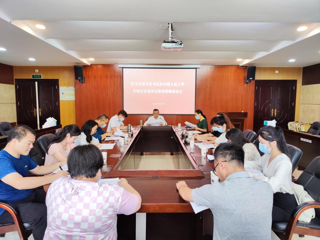 8AFC2F89560E0CDEB58940C2DB4_11B3BEB4_189BF 8AFC2F89560E0CDEB58940C2DB4_11B3BEB4_189BF