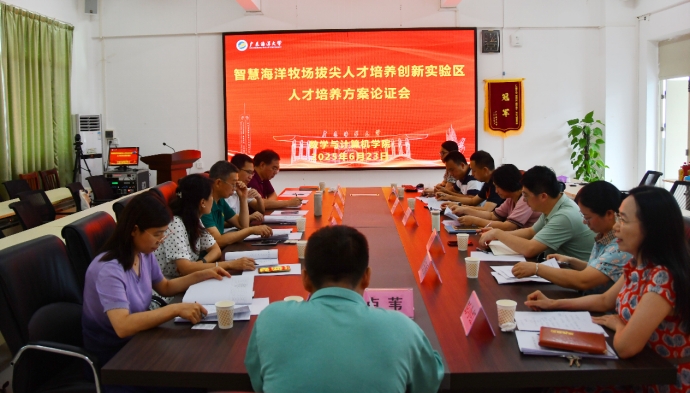 084A1D828799BC71456DC51F522_BDBC9D27_3801A