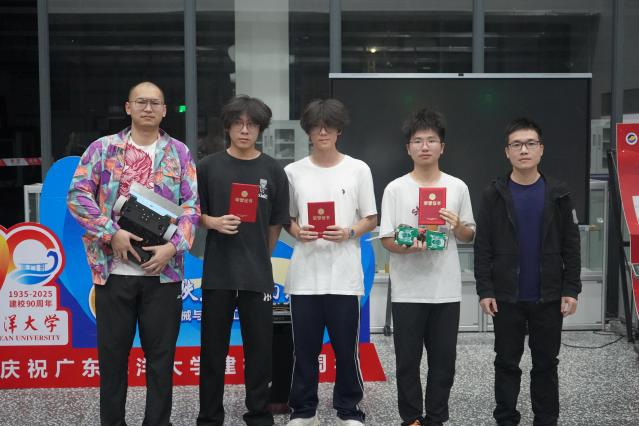 6DAB0C1832144EBEC7F121CD31C_63CAFFF1_5262A