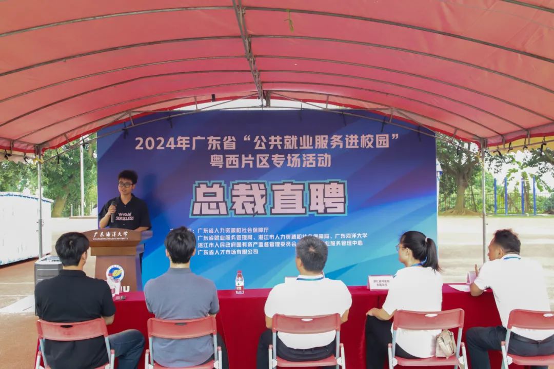 E0D8626BB7CCEC1C4BFD90ED7C0_C999921B_1C036 E0D8626BB7CCEC1C4BFD90ED7C0_C999921B_1C036