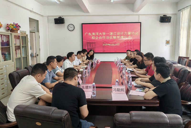 05D698B083A985F2AD15F2F3C0D_7EAD810E_52861 05D698B083A985F2AD15F2F3C0D_7EAD810E_52861