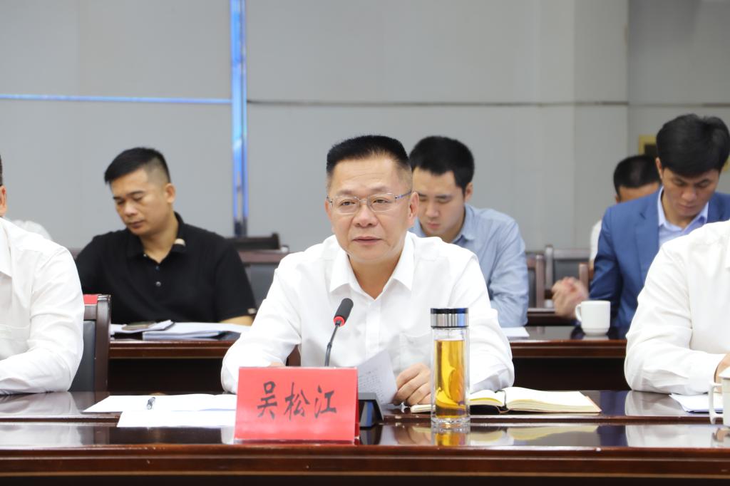 A8DEBFBA4D9B1673ED616E23A52_D74846C1_EF5F