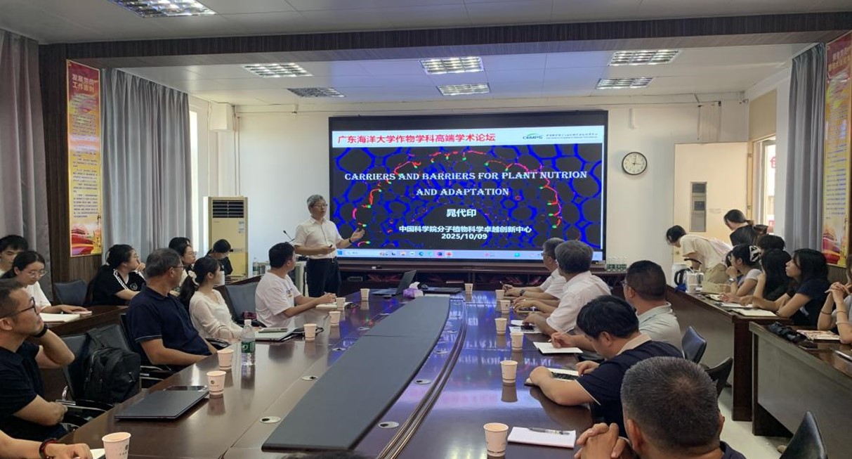 017C4003B8475AC70F66EED78DD_E7BE9E32_2E41E 017C4003B8475AC70F66EED78DD_E7BE9E32_2E41E