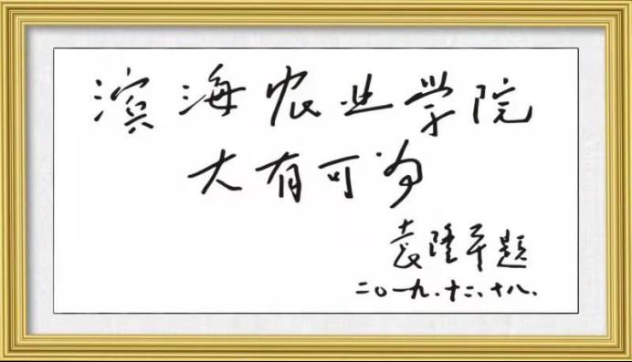 6E8CE768CA8943E73D286319C61_5BBC8E5D_88E0 6E8CE768CA8943E73D286319C61_5BBC8E5D_88E0