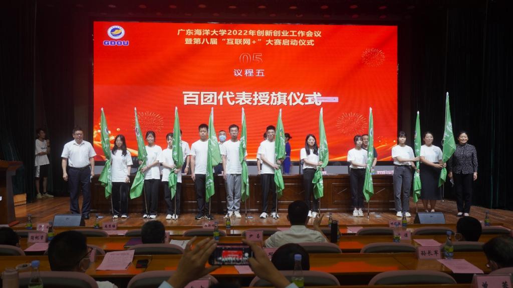 922576F0673B59FB9C8707E8862_34FA0E38_132C4.png?e= 922576F0673B59FB9C8707E8862_34FA0E38_132C4.png?e=