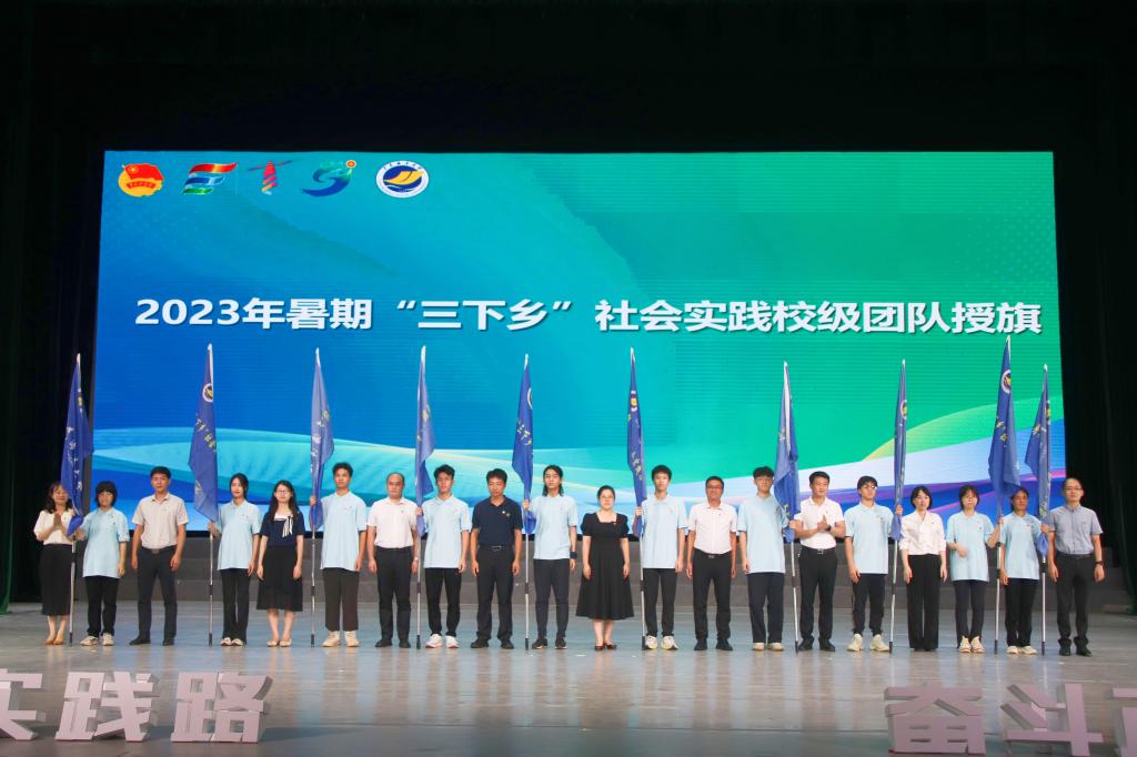 8F1512460EA3E0B1F70D749733D_30562B1C_147EF