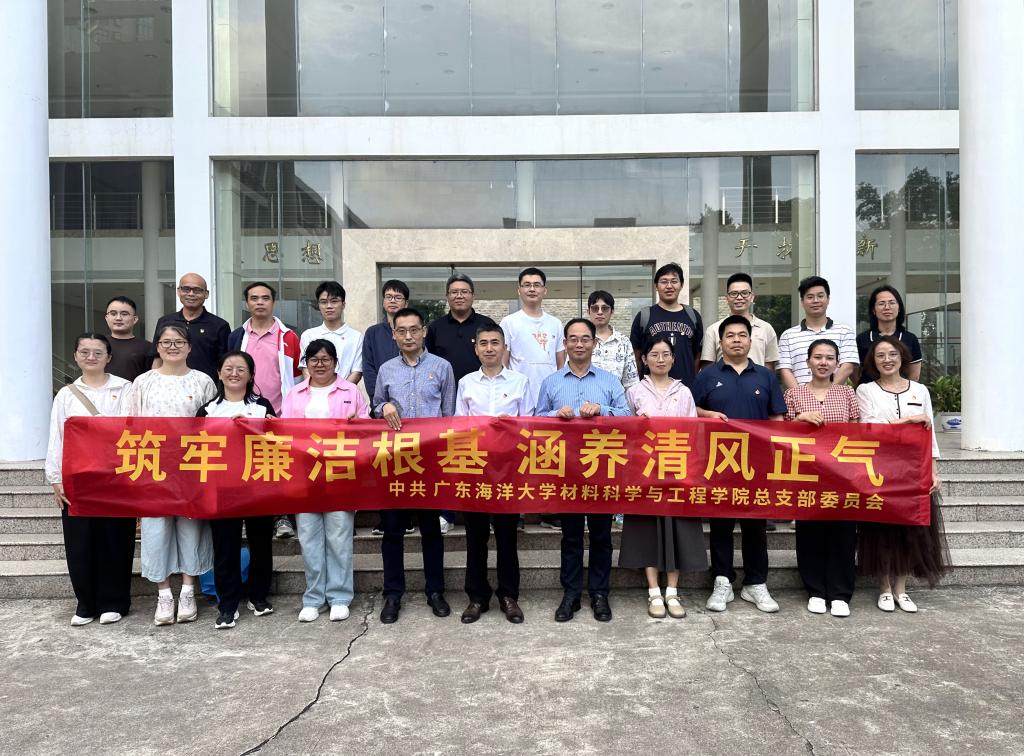 08C35959605AEDFF0D6FDE52086_E36D4C7C_24866