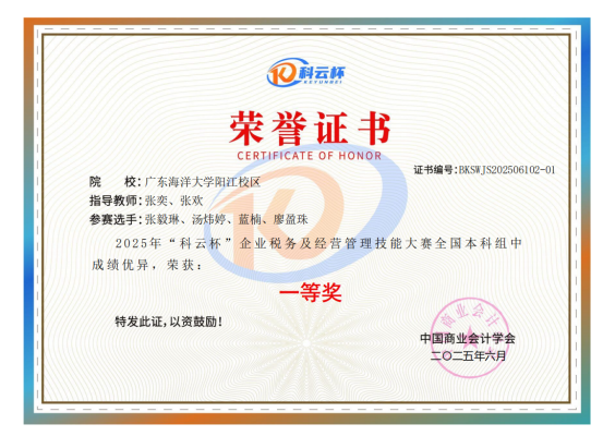 5B38371C39D94C910541A8C39AD_1EED28BC_5BE33