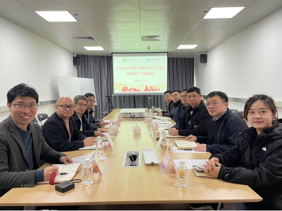 651A883A127869C0F23142026BA_CC742549_7275D