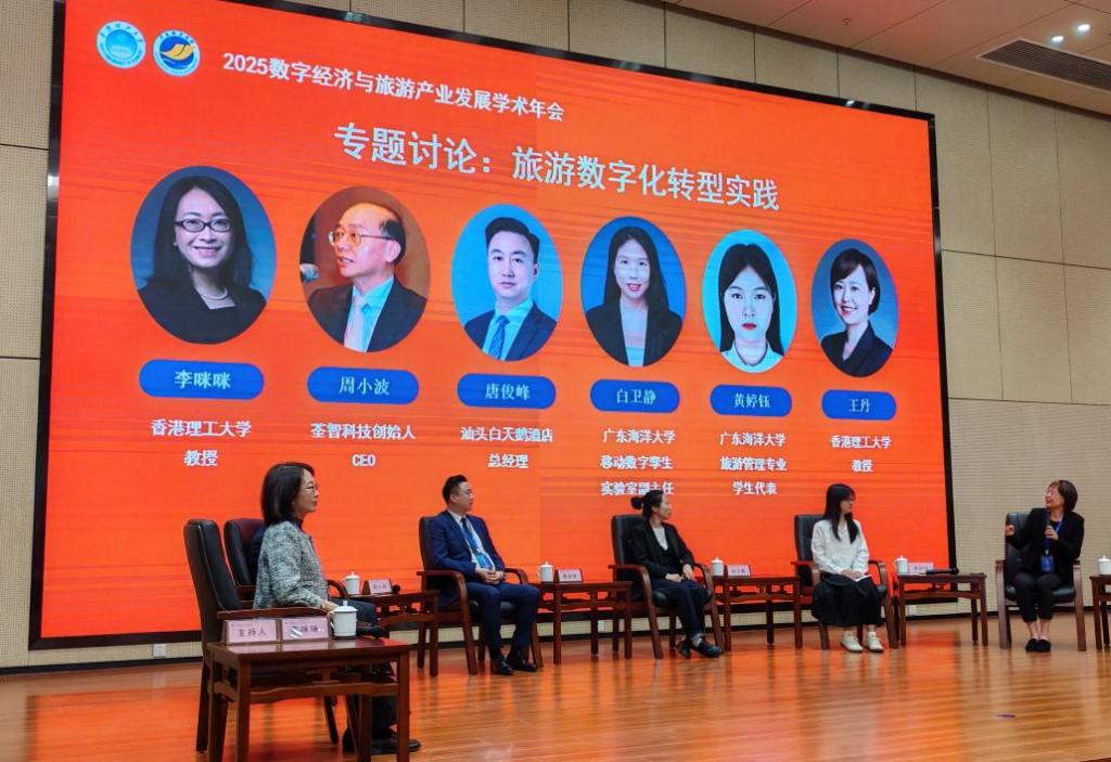 BD362FE7B2F8D30D9DE13594585_11C7059D_1A2B4