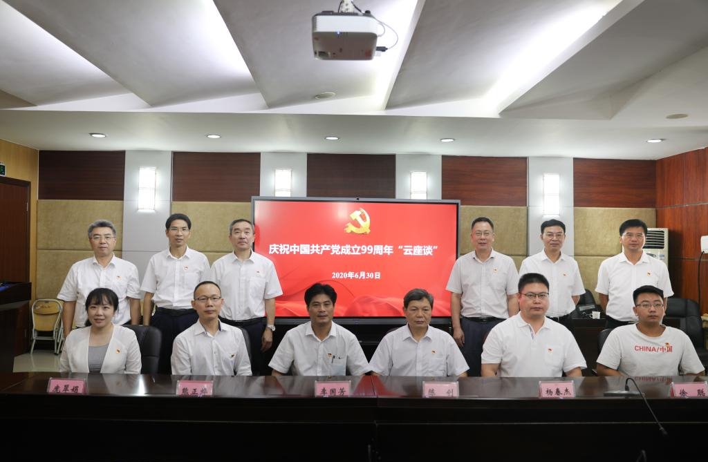 BE366216521AAF317EADEF3DA0E_4AD8858D_16C5C