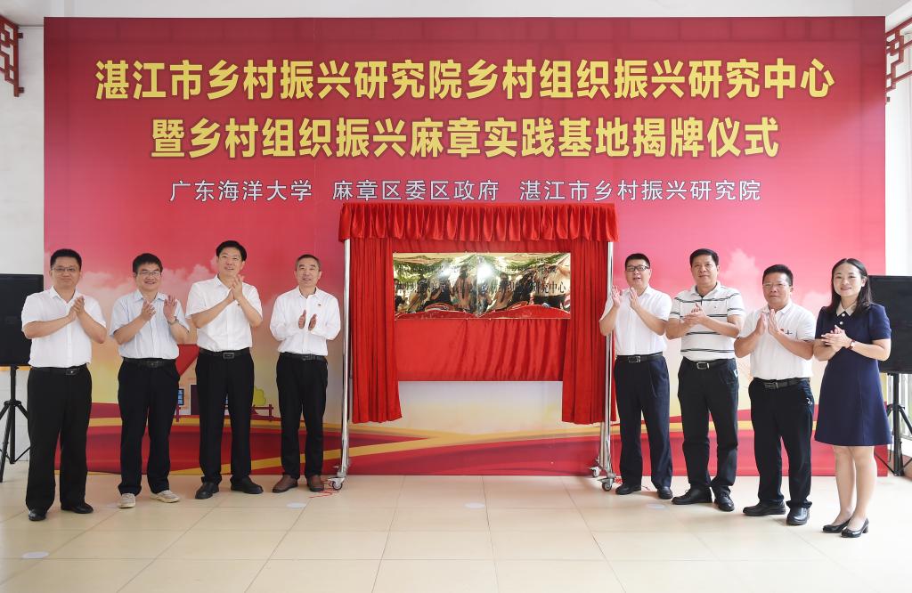 F9A5459661EE9342C0AECA72DD1_68DB80DD_19AD8