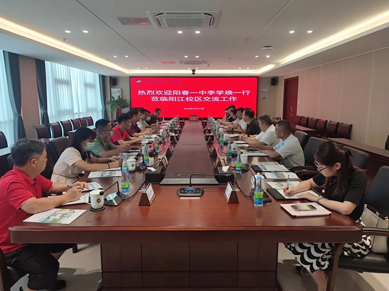 610B29C9A42EC0237CFA6DA1249_1CFD68A3_26428