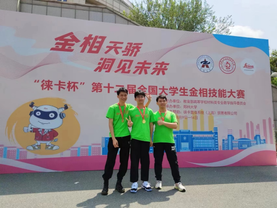 6811BC329B7ED19FD52D207FEEF_0BA88D36_E099B