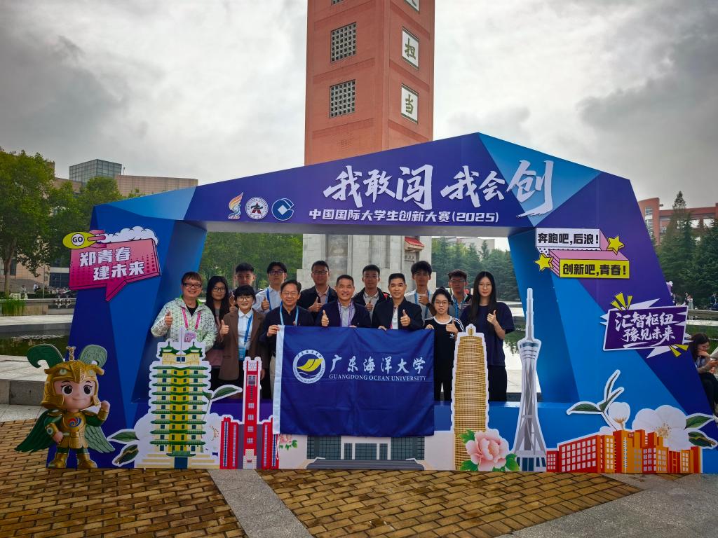 2023D6C94F73EC5543A5D2637C7_26D75200_21C68