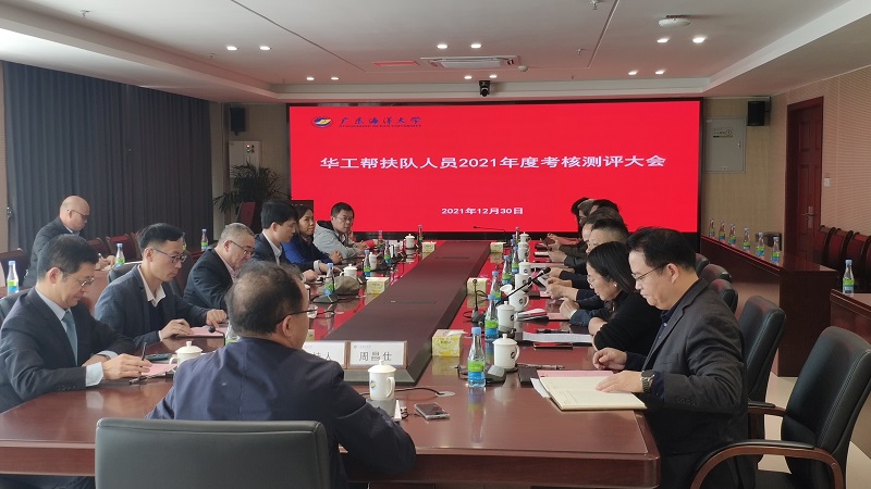 F7946E6724E0E09549A59360BA2_C28FC962_1F9AB