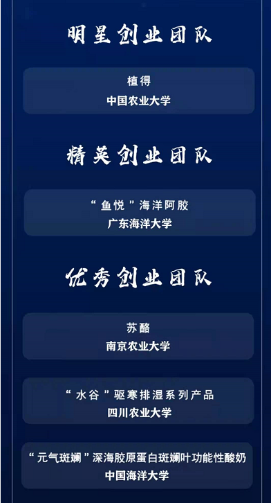 1013BCD5B1759A870F7B4BB2122_AD705047_29610.png?e=