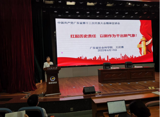 EA9C1978B6462F2CB305480DA42_36BA7520_D9512 EA9C1978B6462F2CB305480DA42_36BA7520_D9512