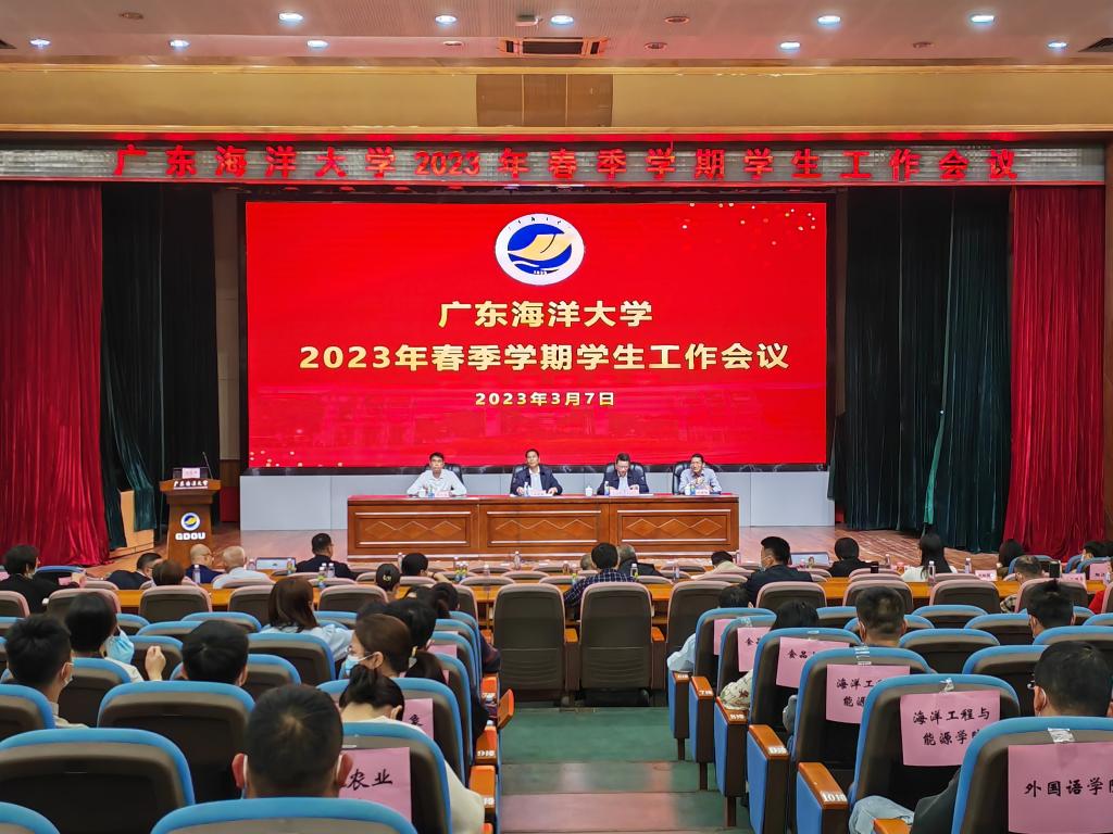 AB520FA695091084BFF5F309A9F_37B249FB_1EFD6