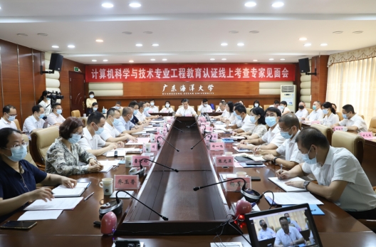 DDB9C0FE9BBF581AC827C463211_202AB4FD_292AC