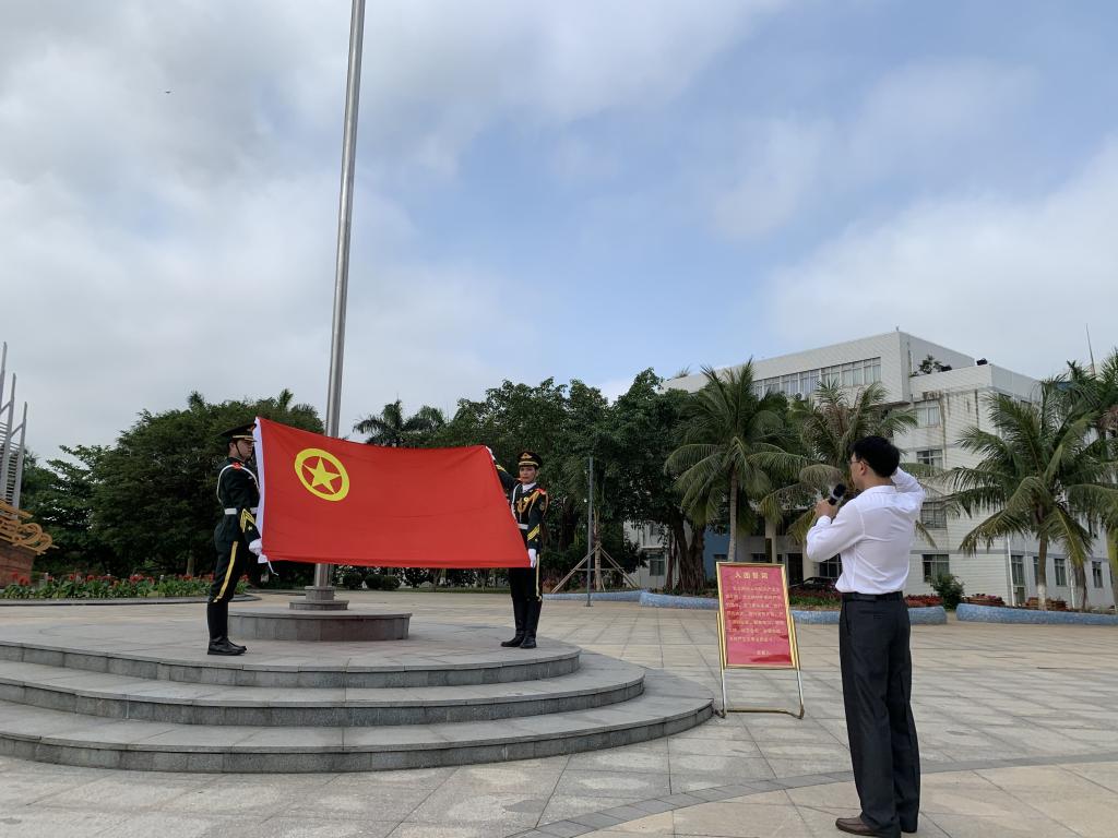 A75EE021FD16F71473FEFF7914D_F3F6D612_17D38