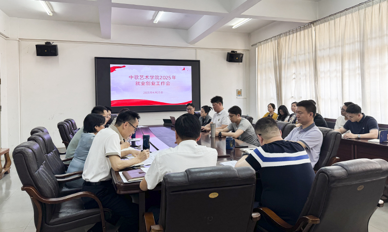 AD4A0D8422DF04E84359DE1DBE2_0F80EE95_47091