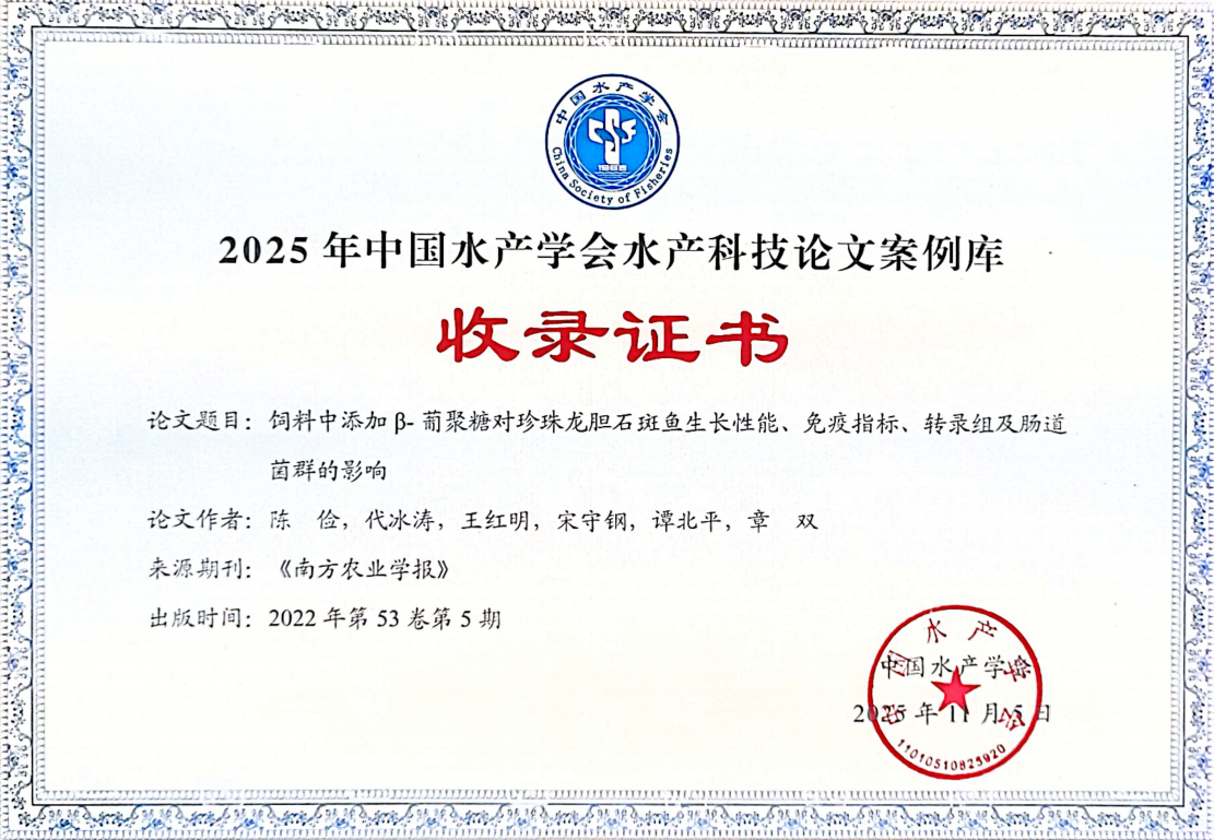 261A1F3F4062A6B245F700B8E1E_DCF57B5B_D11D8 261A1F3F4062A6B245F700B8E1E_DCF57B5B_D11D8