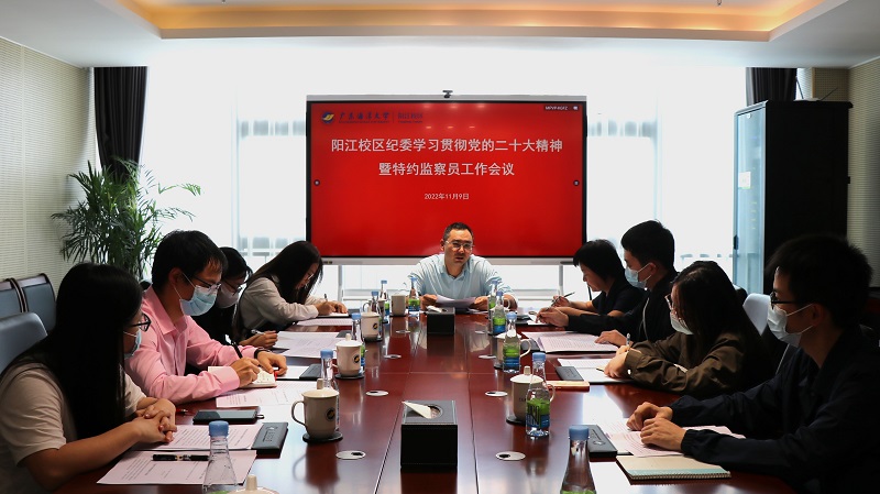 E77ADA0AE2CF7A16AA19188F970_1171708F_1F572