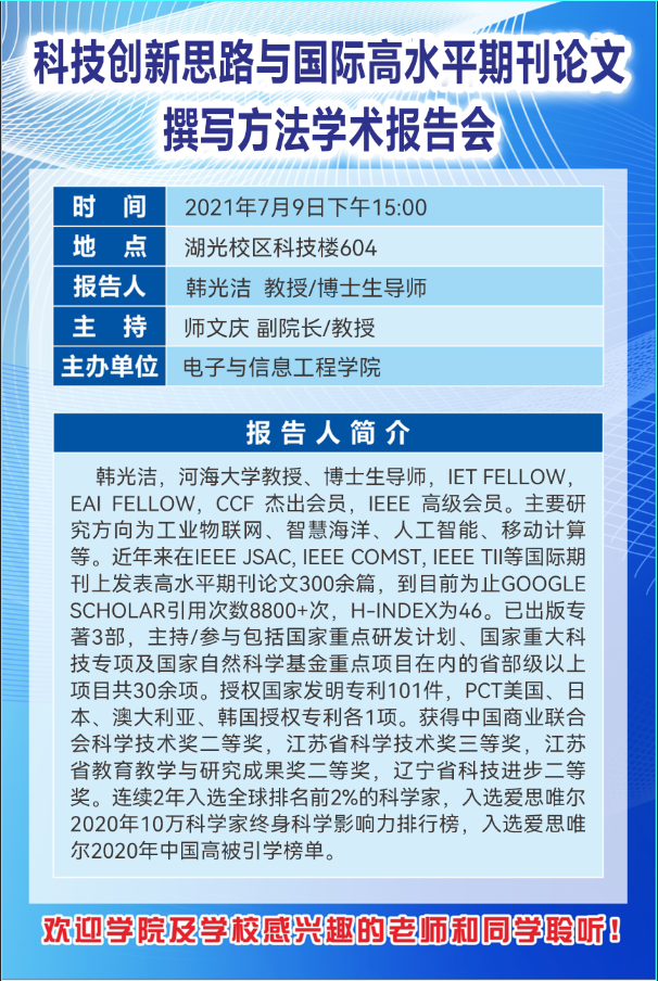 4E3711EC27656160EC1578303BE_E5DFDFAD_8BC1A