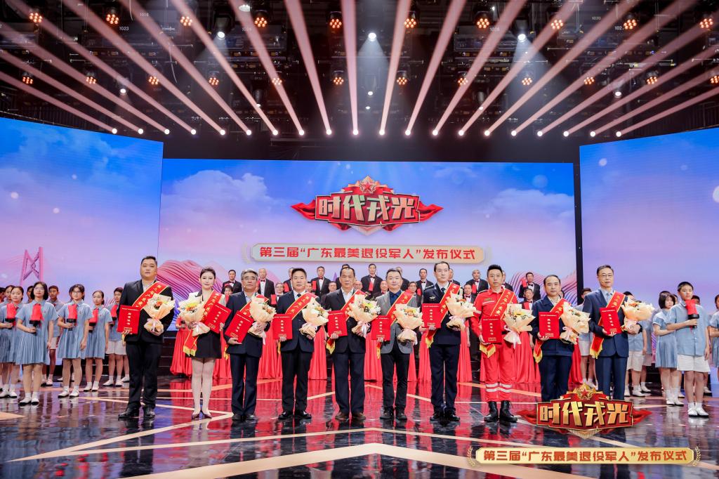 C9C16D92371746B2AA4F5C1C402_A02F9767_236DE