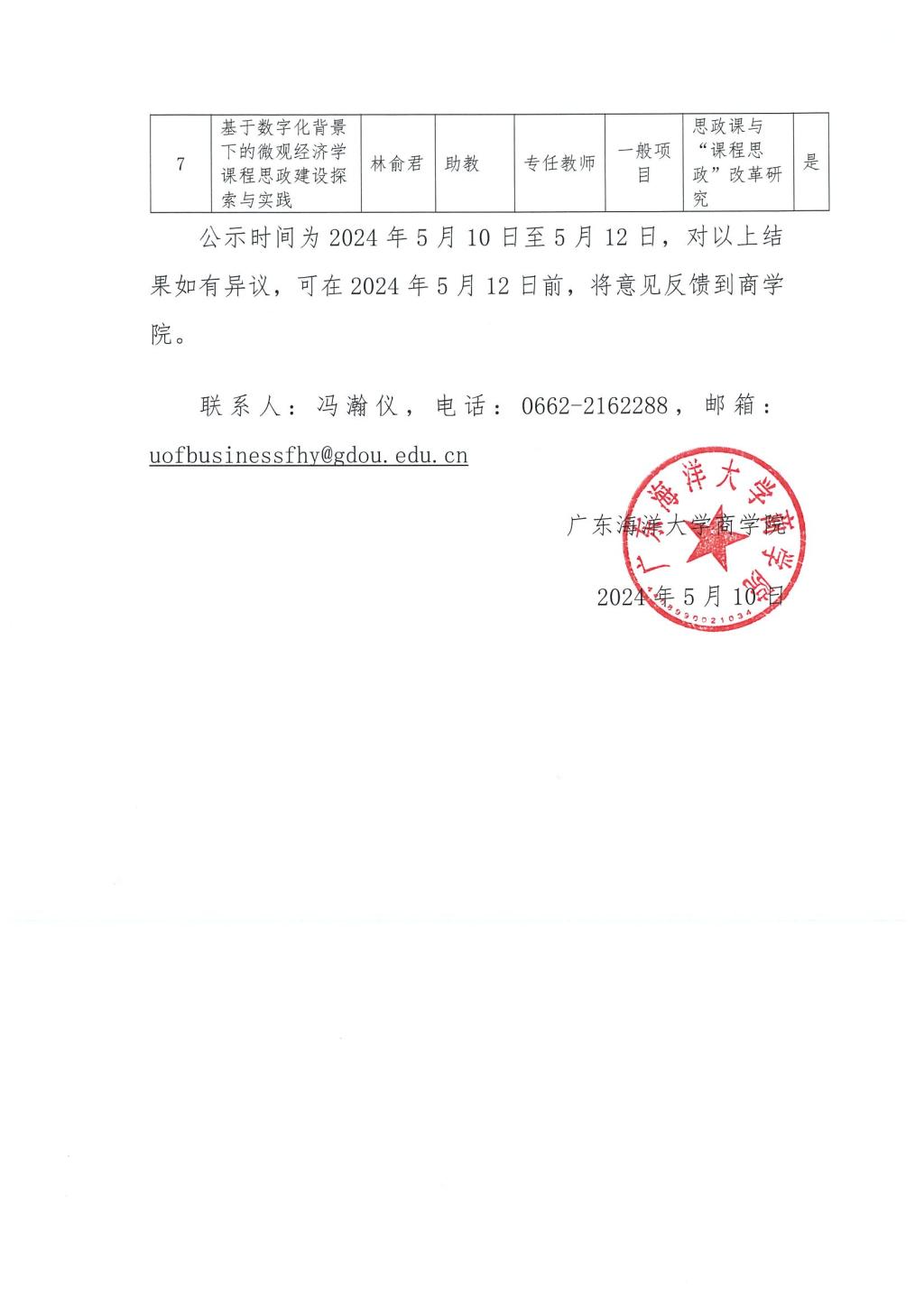 ��ҳ|�Ϲ�NG28��������Ʒ��ʵ������