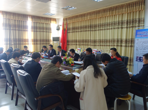 1549018248105212.jpg 123.jpg