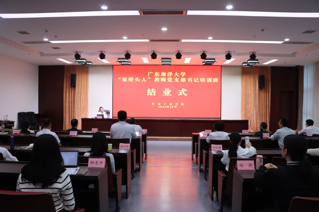 B77FBCECD3355BCA14642A7198E_00F47300_1229A B77FBCECD3355BCA14642A7198E_00F47300_1229A