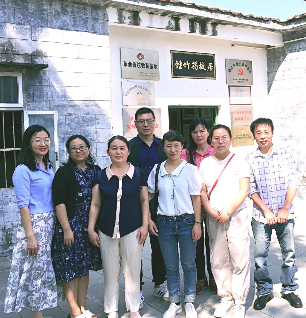 FE46F14F3CFEA435656C5D810DD_8E030F1E_2F5F4