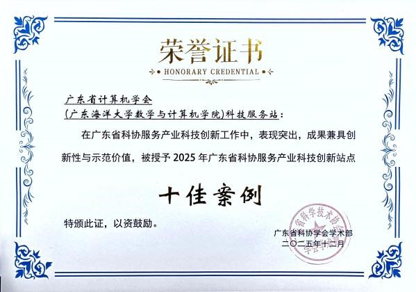 6B231365A839024B698A133BACF_47516DD9_EBA6