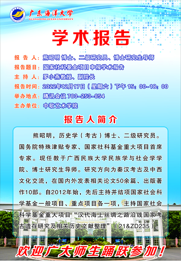 FF394F4C78415DEA7BD9BF66ECB_75B2E238_142444