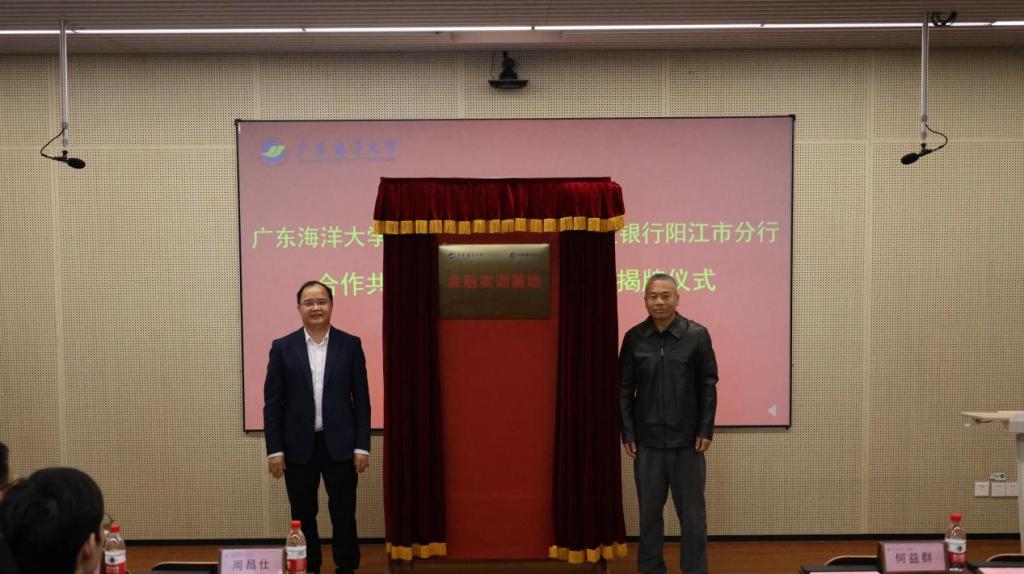 DEF8514C2EC1A9F1BDB031DDA44_EB8F11F2_14E57 DEF8514C2EC1A9F1BDB031DDA44_EB8F11F2_14E57