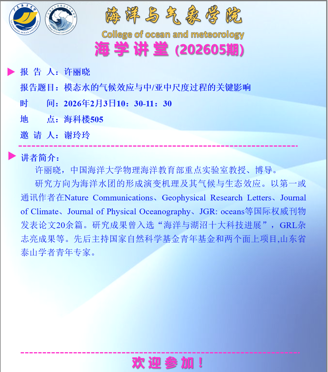 FF78D55A58AF2F3773D1488574C_D14C2714_74FC4