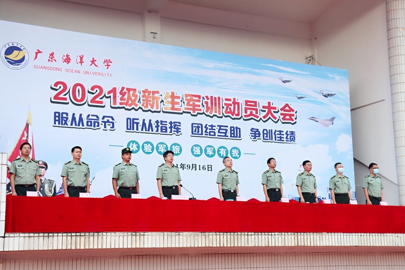 8C2D02164F13343EE312E0A3685_6F600B77_2C9EB