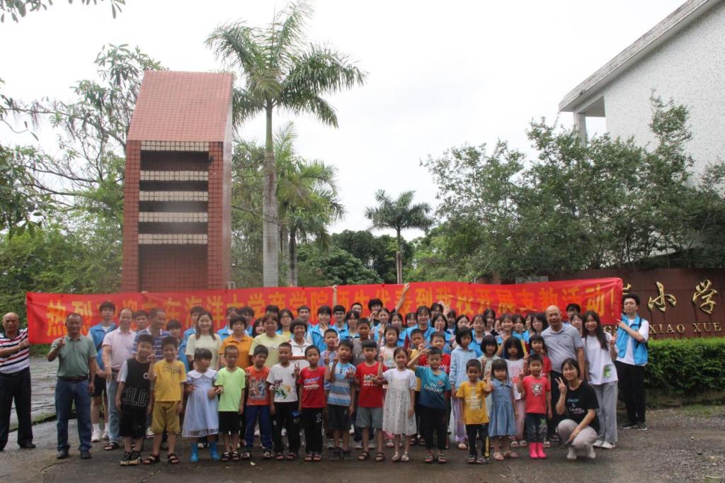 50660EA840C65D5824A79C1A7A4_AB82D083_1F570