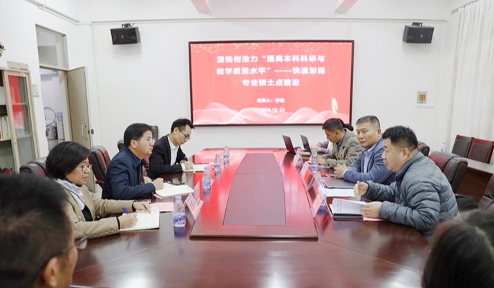 096DBD902E4085BDC520CAADC4A_10E27B46_CADE