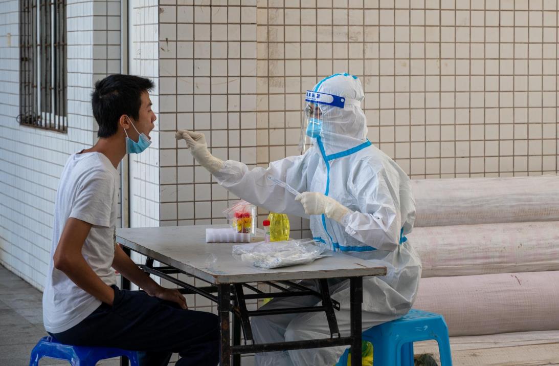 D9DD28141DFC37378C90DDA908B_6167B695_1935F