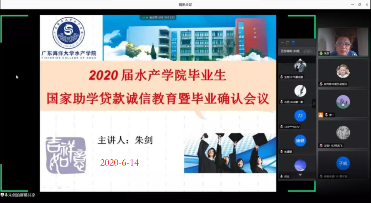 154C186C0FC15F44F67A29D0CA9_F819AD97_4F3C0