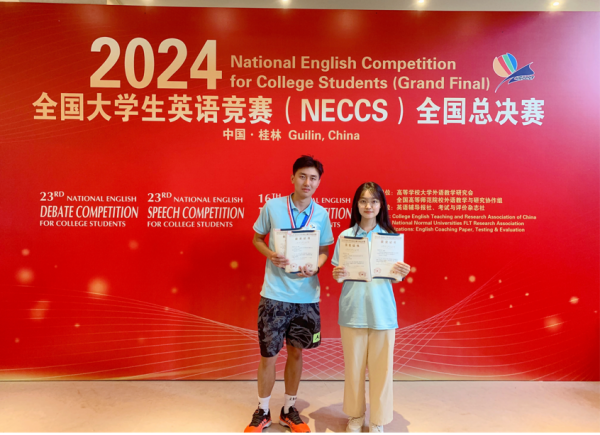 ABBAD73B5C233251250CB493334_20252DE5_FF6BB