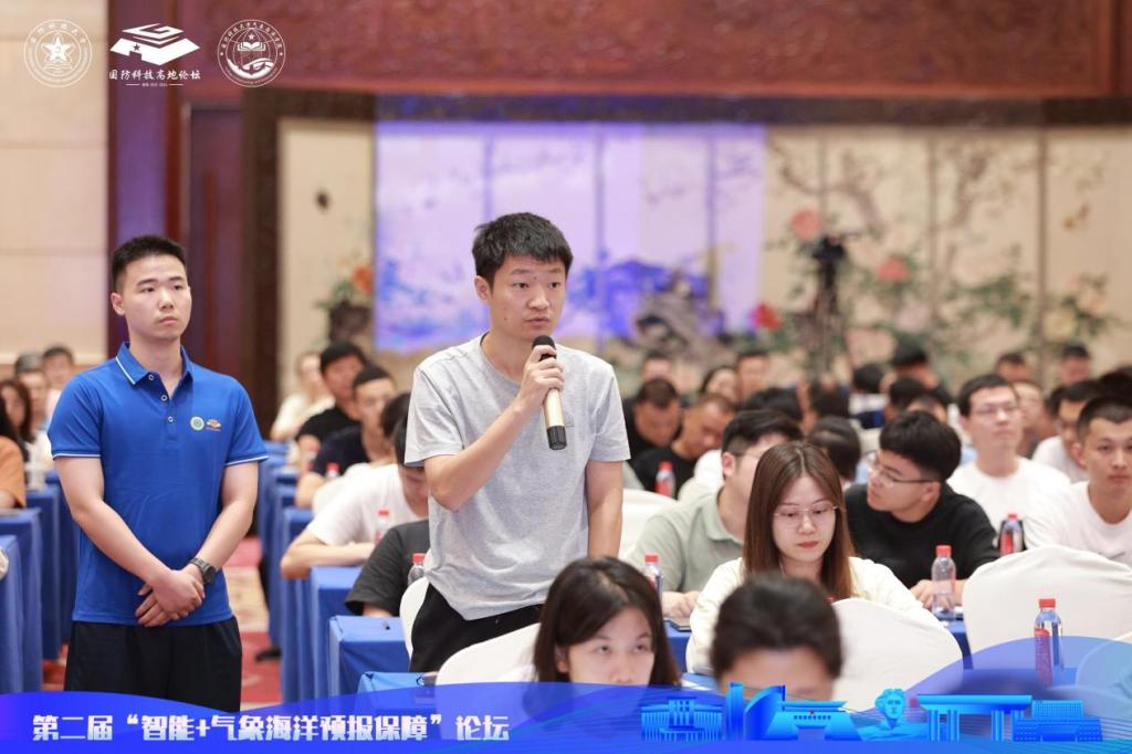 EFC018E45B5EC1D280A7151A150_DF0555B0_14A37