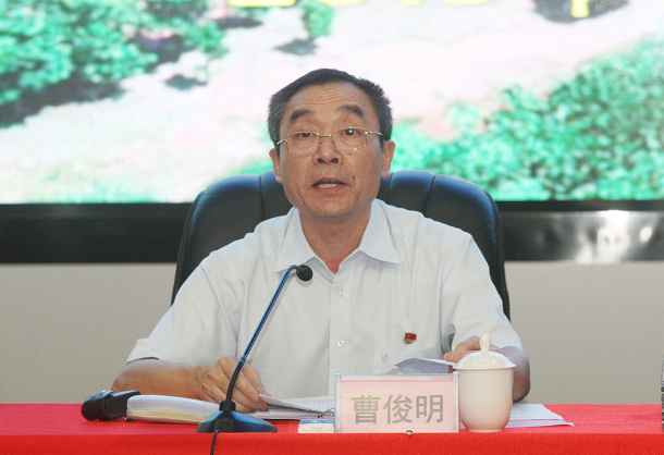 1539644255110501.jpg 1539644255110501.jpg