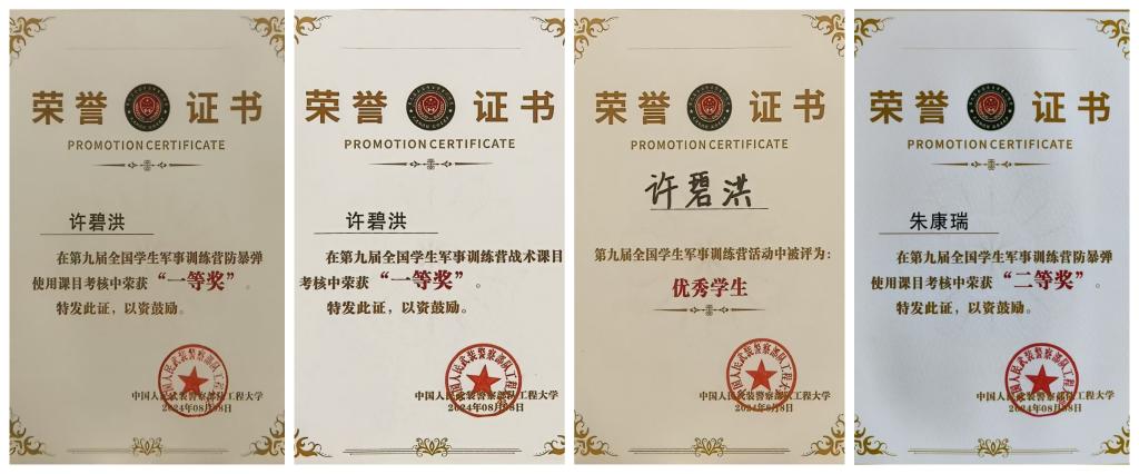 ��ҳ|�Ϲ�NG28��������Ʒ��ʵ������